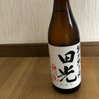 三重県の酒