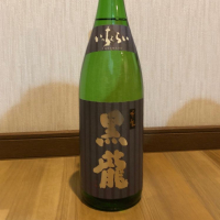 福井県の酒