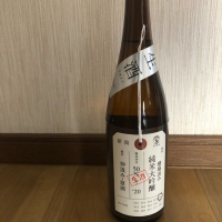 新潟県の酒