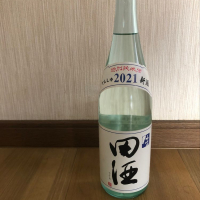 田酒