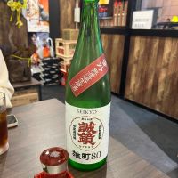誠鏡