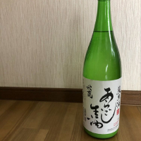 大阪府の酒