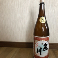 泉川