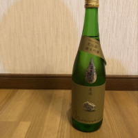 森嶋