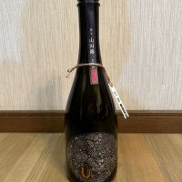 産土