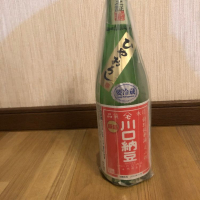 宮城県の酒