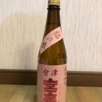 福島県の酒