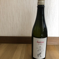 青森県の酒