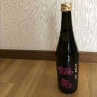 
            鍋島_
            kazeさん