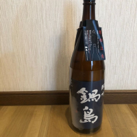 佐賀県の酒