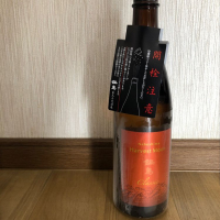 佐賀県の酒