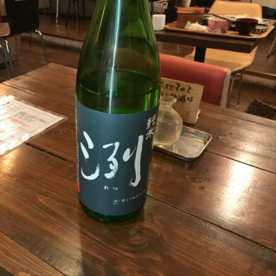 山形県の酒