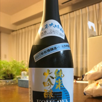 
            鯉川_
            Tatatattaさん