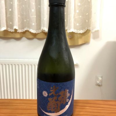 佐賀県の酒