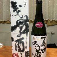 秋田県の酒