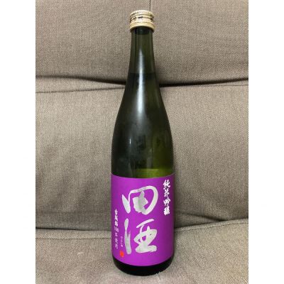 田酒のレビュー by_tanron