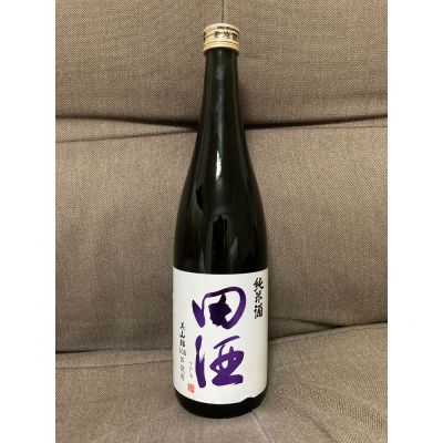 田酒のレビュー by_tanron