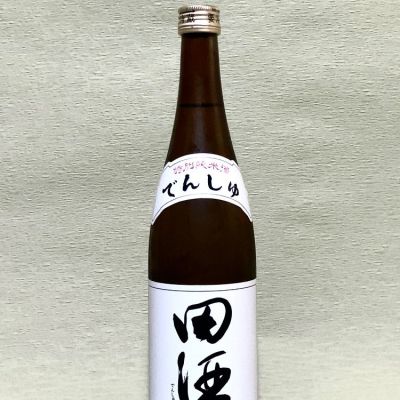 青森県の酒