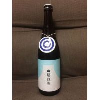 国権