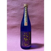 埼玉県の酒