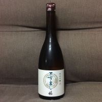 喜楽長