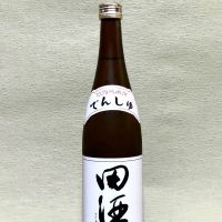 田酒