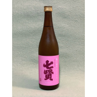 七賢