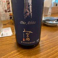 みむろ杉
