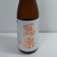 福島県の酒