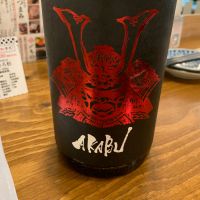 
            赤武_
            初心者ひでさん