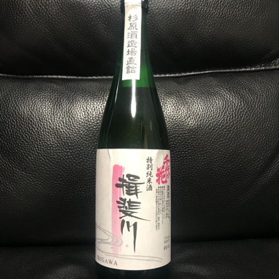 岐阜県の酒