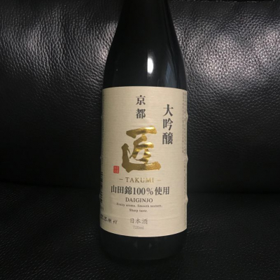 京都府の酒