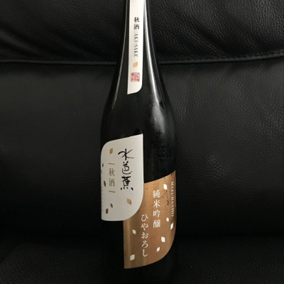 群馬県の酒