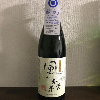 奈良県の酒