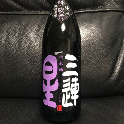 滋賀県の酒