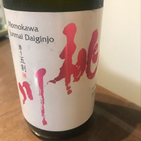 桃川