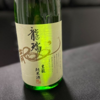 愛知県の酒