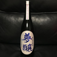 石川県の酒