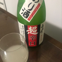 岐阜県の酒