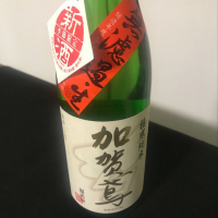 石川県の酒