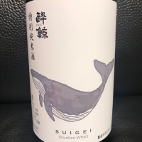 酔鯨