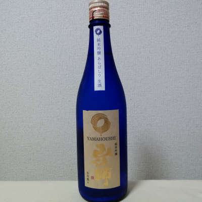 山法師のレビュー by_後半記憶が無い