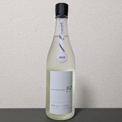 OCEAN99のレビュー by_後半記憶が無い