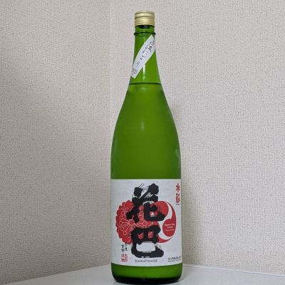 花巴のレビュー by_後半記憶が無い