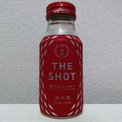 THE SHOTのレビュー by_後半記憶が無い
