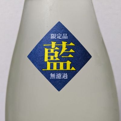 人気作家　大前悟　唐津酒盃　共箱　口径8.8㎝ 東Y7-0514⭐︎2F 2025年最新】Yahoo!オークション -古唐津 盃の中古品・新品・未