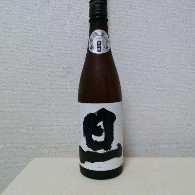 山梨県の酒