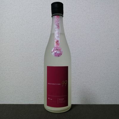 OCEAN99のレビュー by_後半記憶が無い