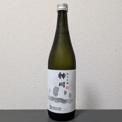 北海道の酒
