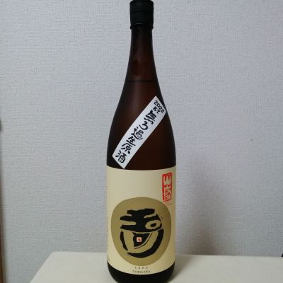 京都府の酒